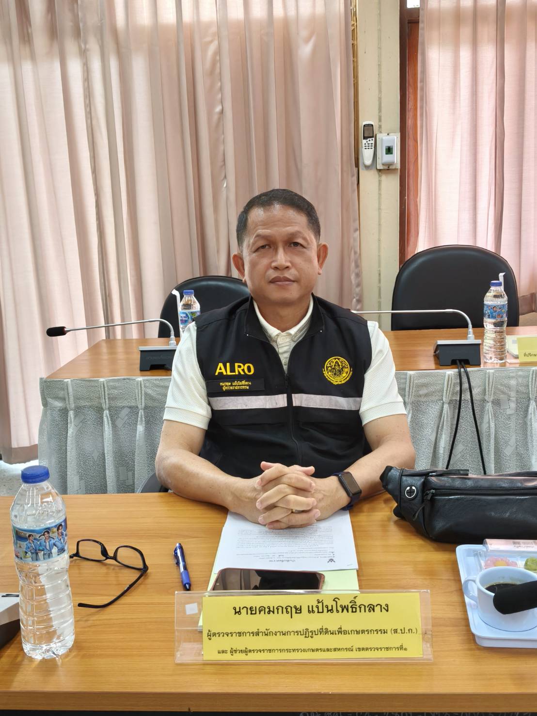 title - ผู้ตรวจราชการ ส.ป.ก. เข้าร่วมประชุมตรวจติดตามผลการดำเนินงาน ตามแผนการตรวจราชการของผู้ตรวจราชการกระทรวงเกษตรและสหกรณ์ ประจำปีงบประมาณ พ.ศ. 2569 รอบที่ 2 เขตตรวจราชการที่ 1 จังหวัดชัยนาท